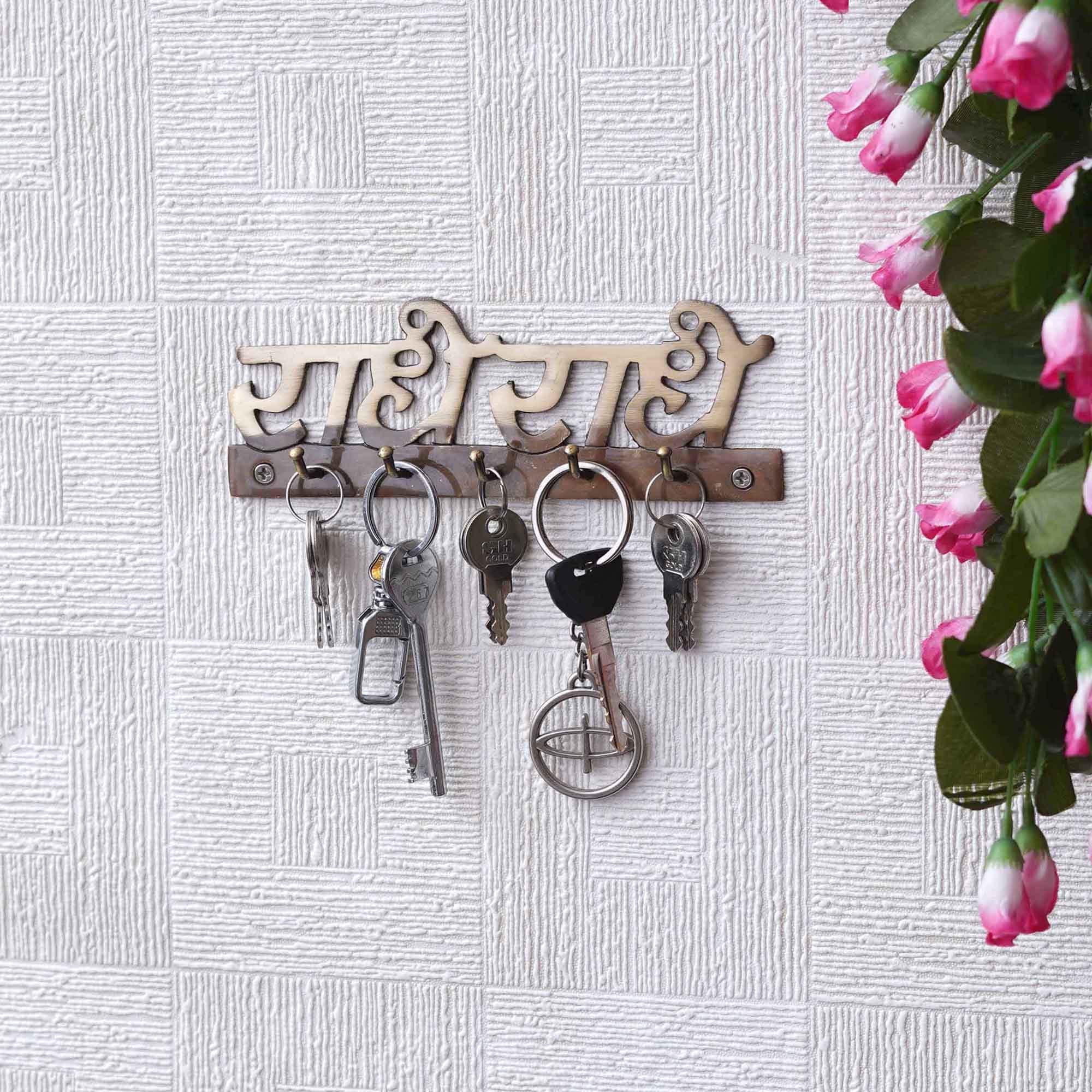 Golden Brass "Radhe Radhe" Designer Key Holder with 5 Hooks for Home, Office 4