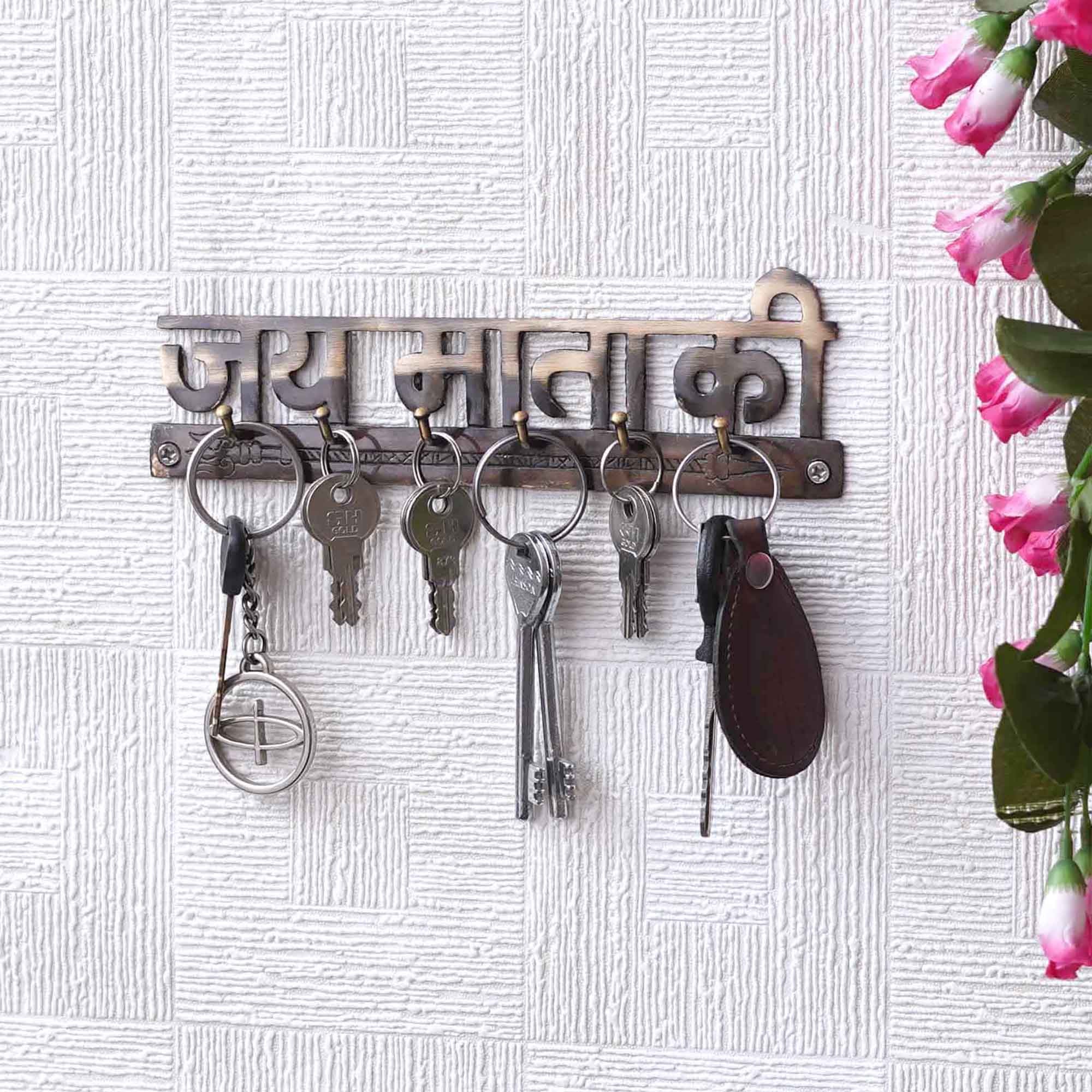 Golden Brass "Jay Mata Ki" Designer Key Holder with 6 Hooks for Home, Office 4