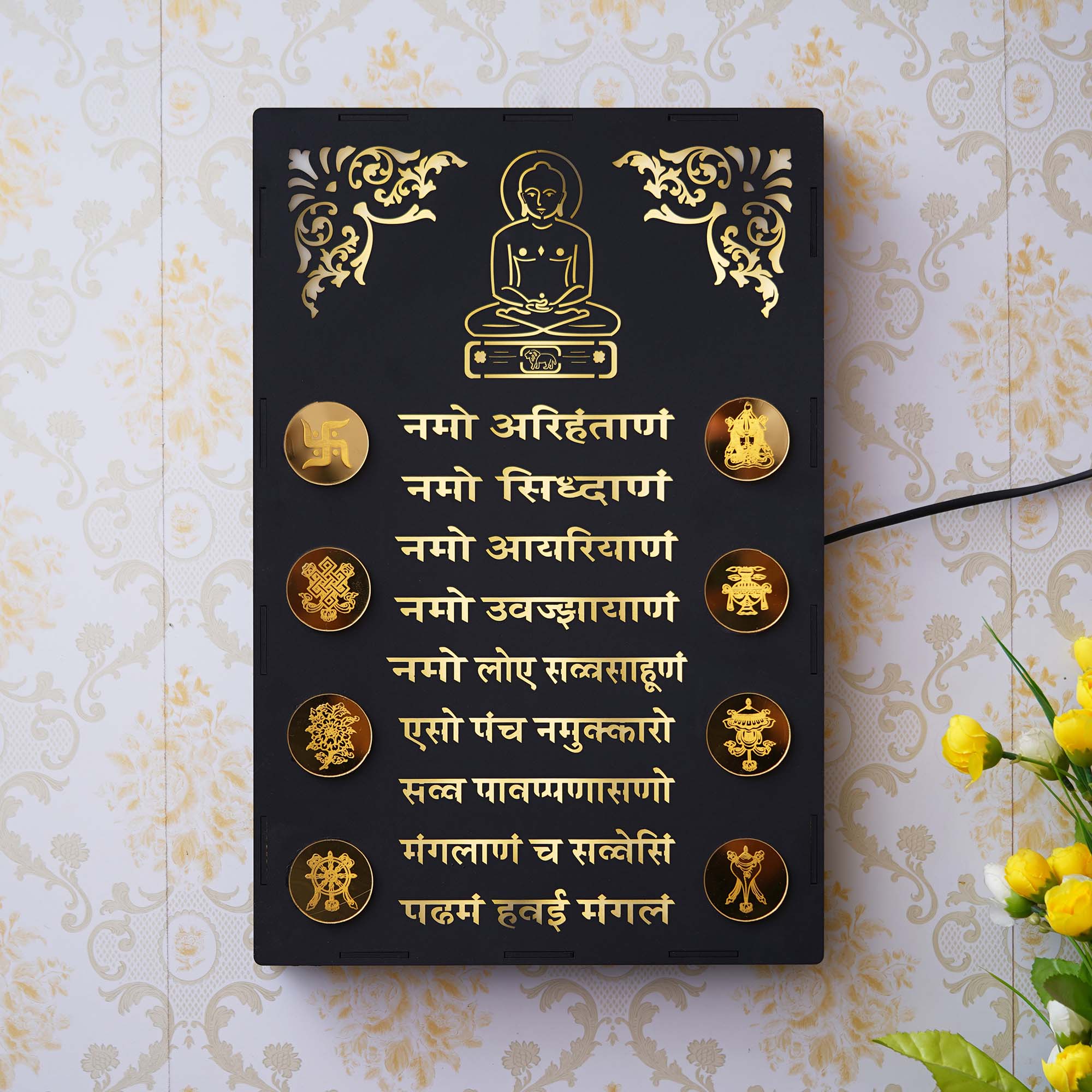 Lord Mahavira "Navkar Mantra" Wooden Cutout LED Light Lamp Wall Hanging 1