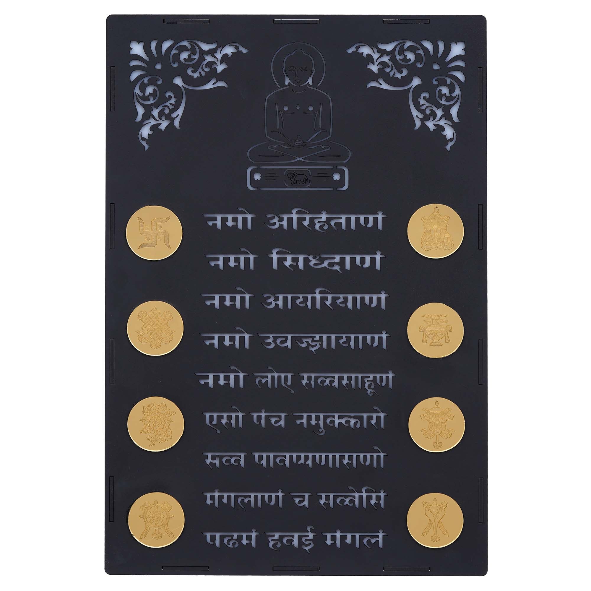 Lord Mahavira "Navkar Mantra" Wooden Cutout LED Light Lamp Wall Hanging 2