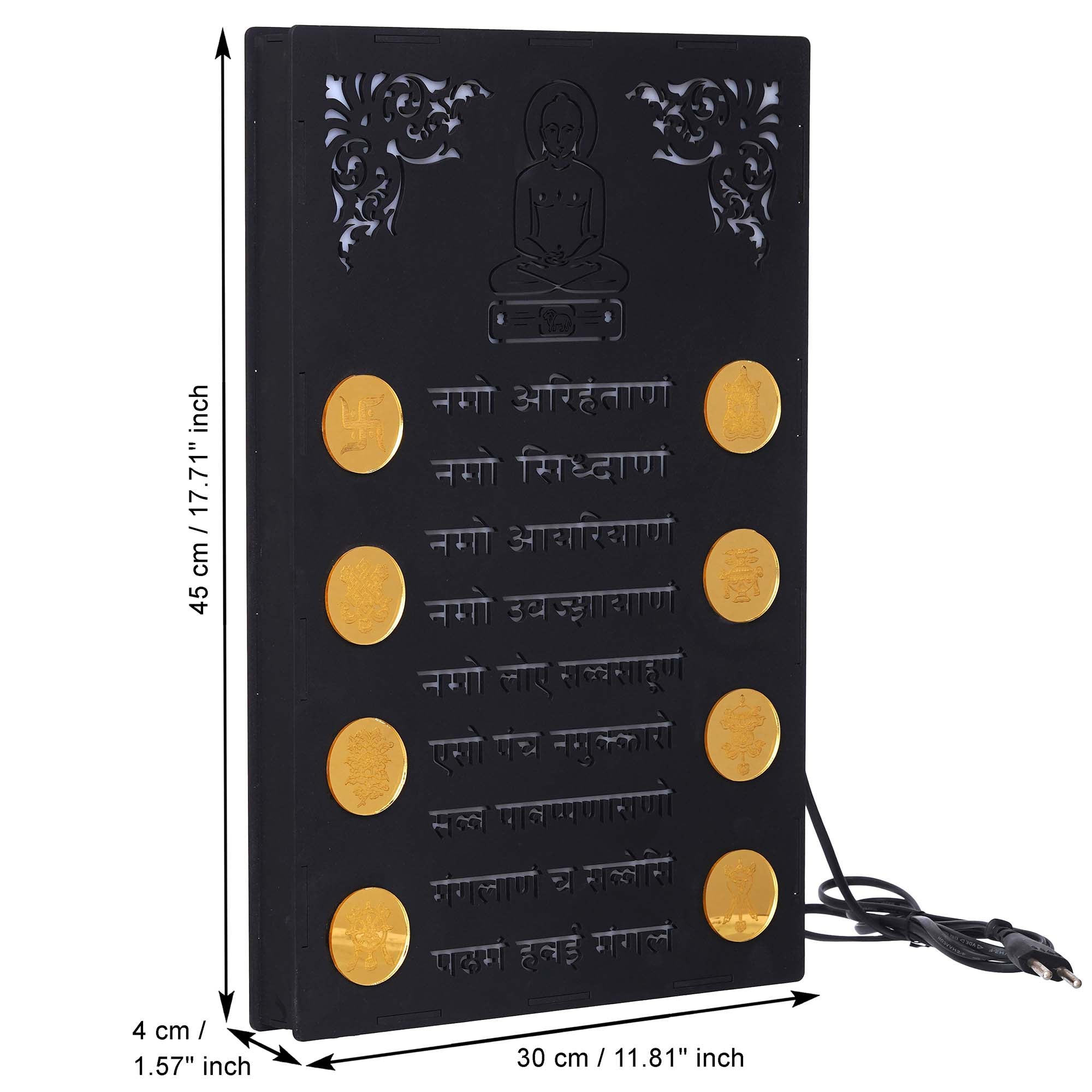 Lord Mahavira "Navkar Mantra" Wooden Cutout LED Light Lamp Wall Hanging 3