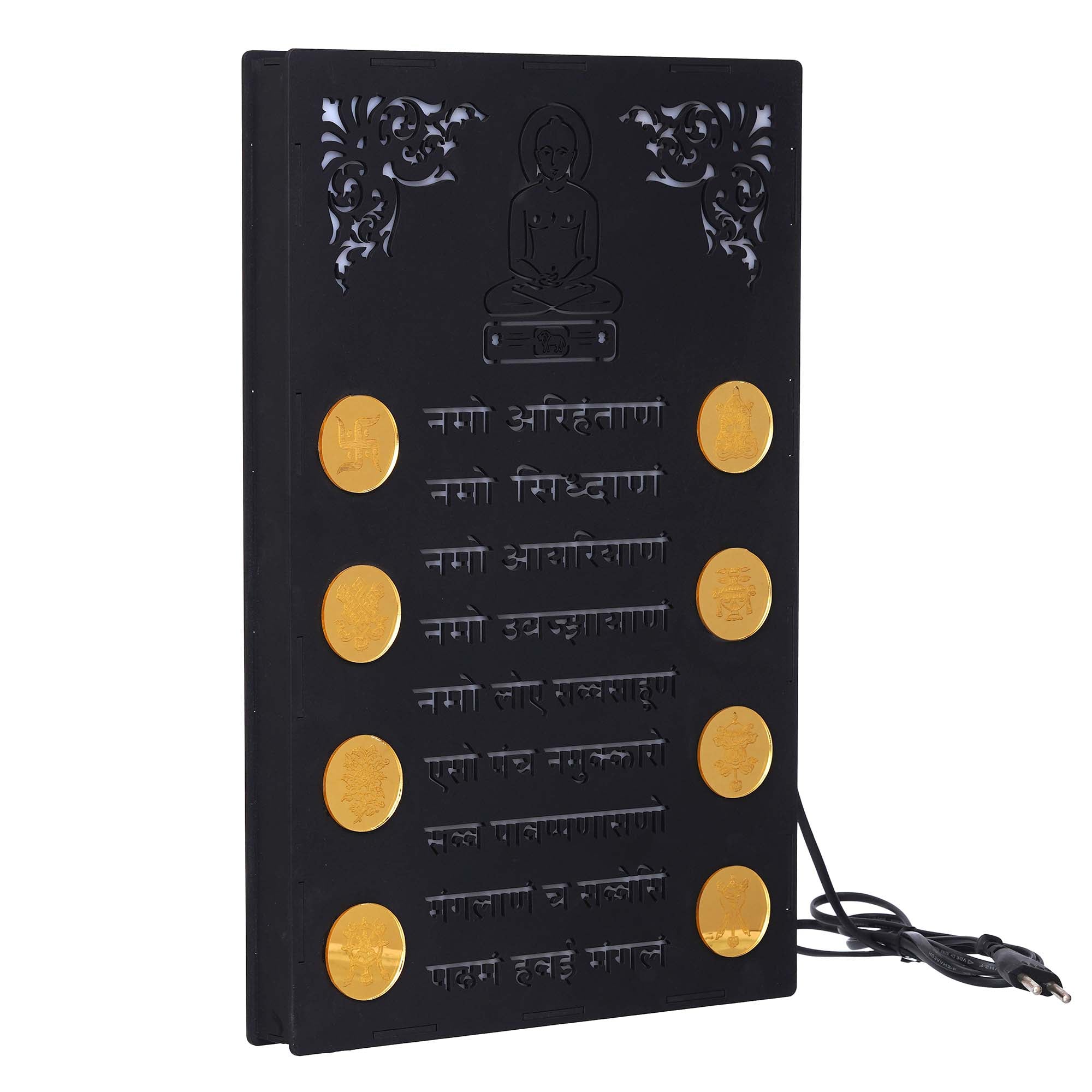 Lord Mahavira "Navkar Mantra" Wooden Cutout LED Light Lamp Wall Hanging 6