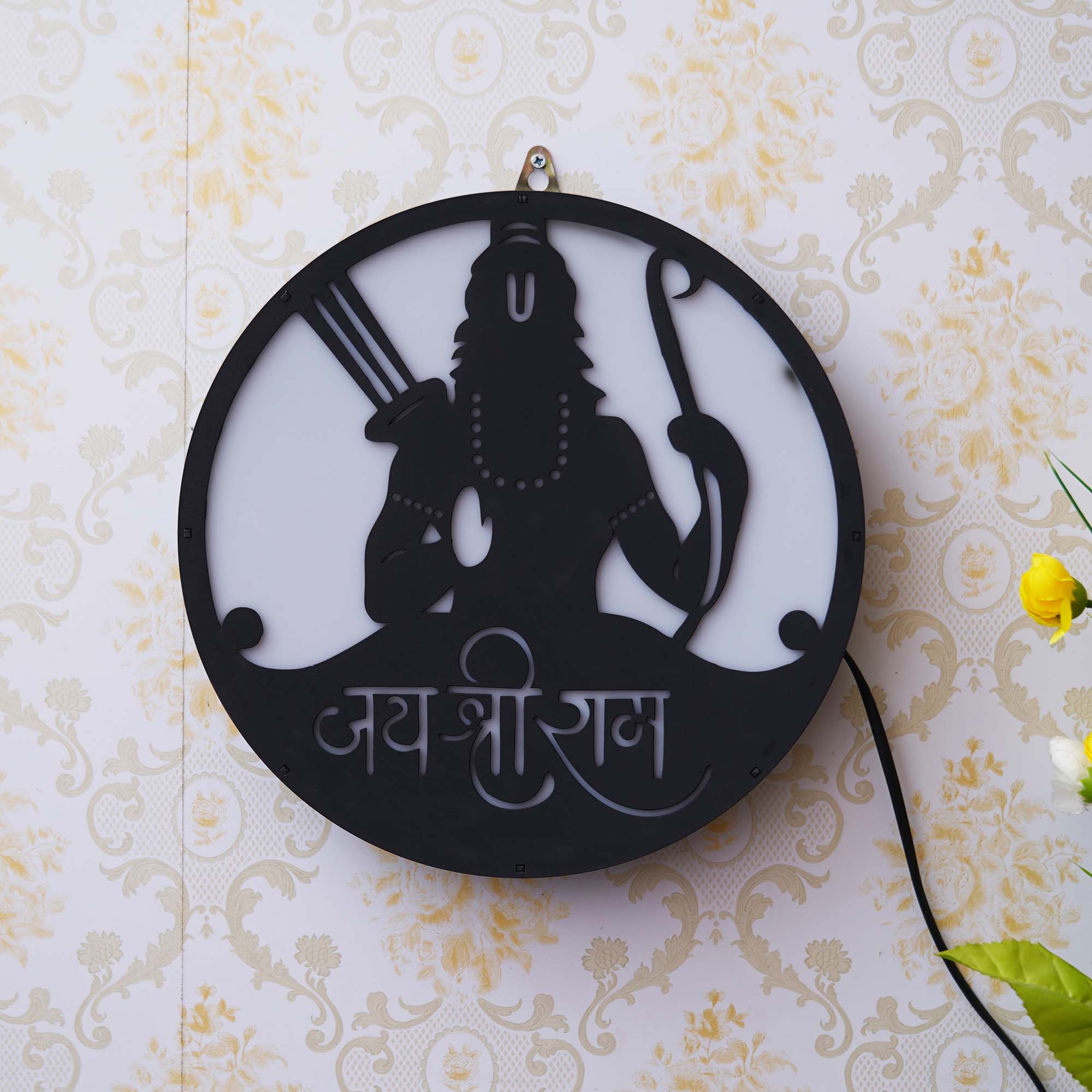 Lord Rama with "Jai Shri Ram" Wooden Cutout LED Light Lamp Wall Hanging 1