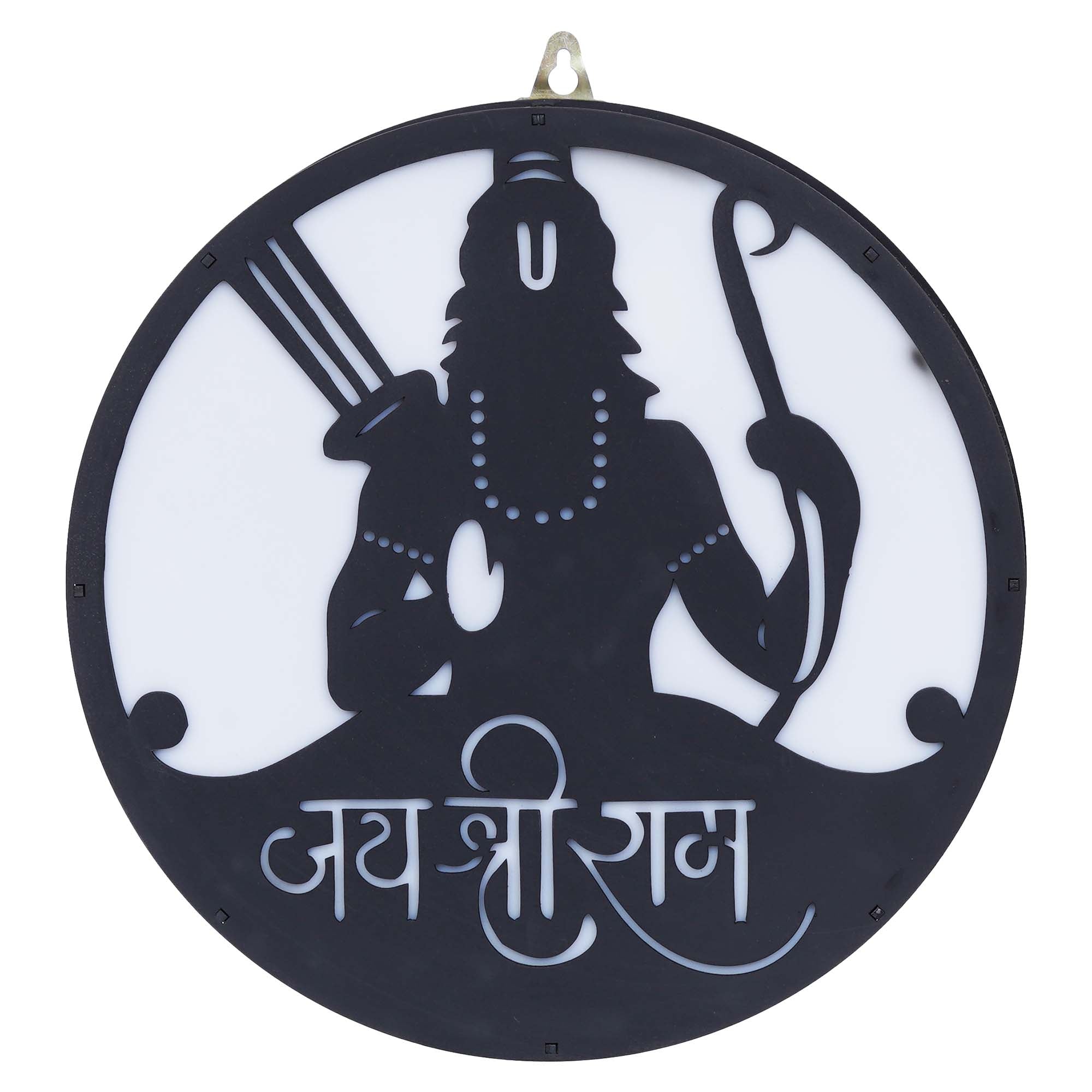 Lord Rama with "Jai Shri Ram" Wooden Cutout LED Light Lamp Wall Hanging 2