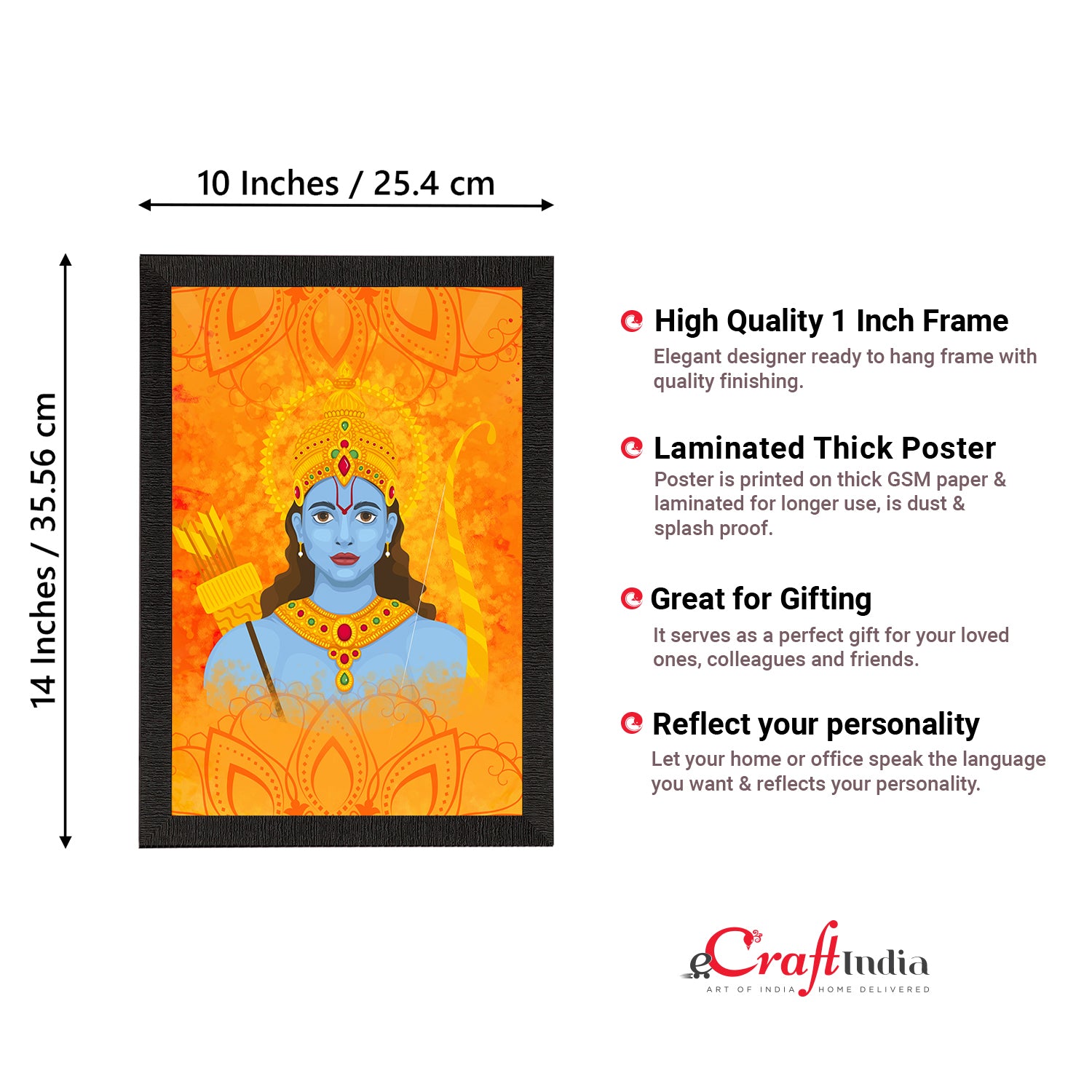 Lord Ram Painting Digital Printed Religious Wall Art 3