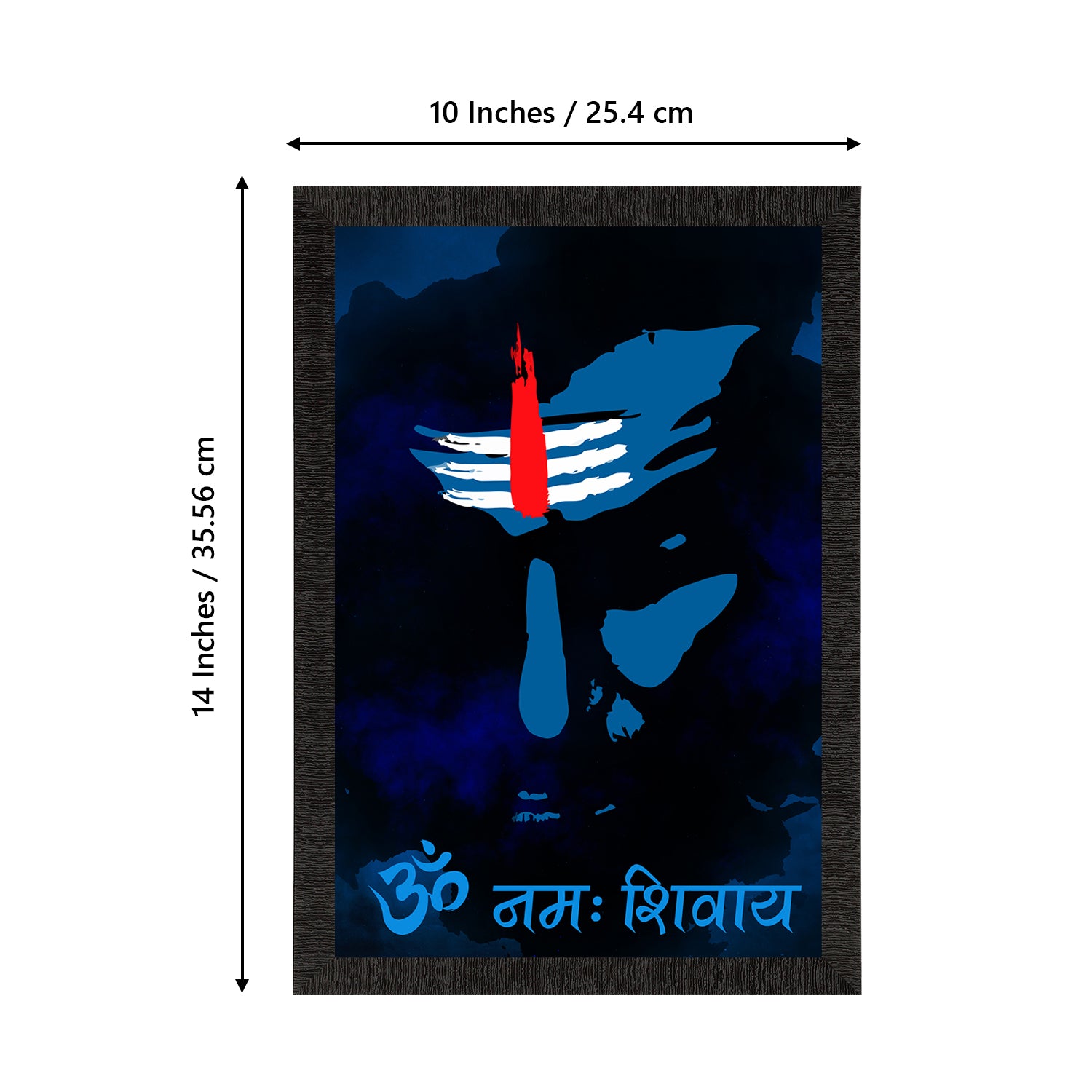 Lord Shiva Satin Matt Texture UV Art Painting 3