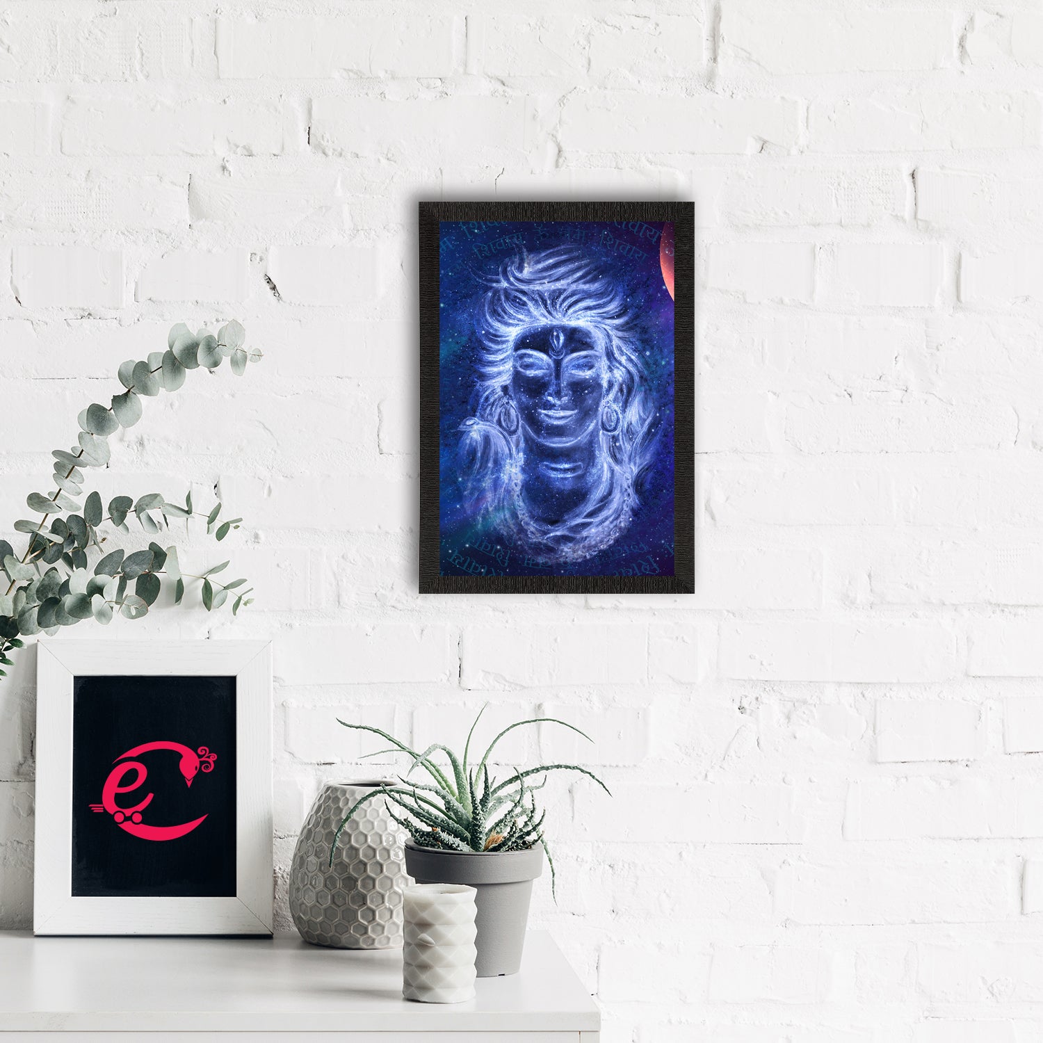 Lord Shiva Painting Digital Printed Religious Wall Art 1