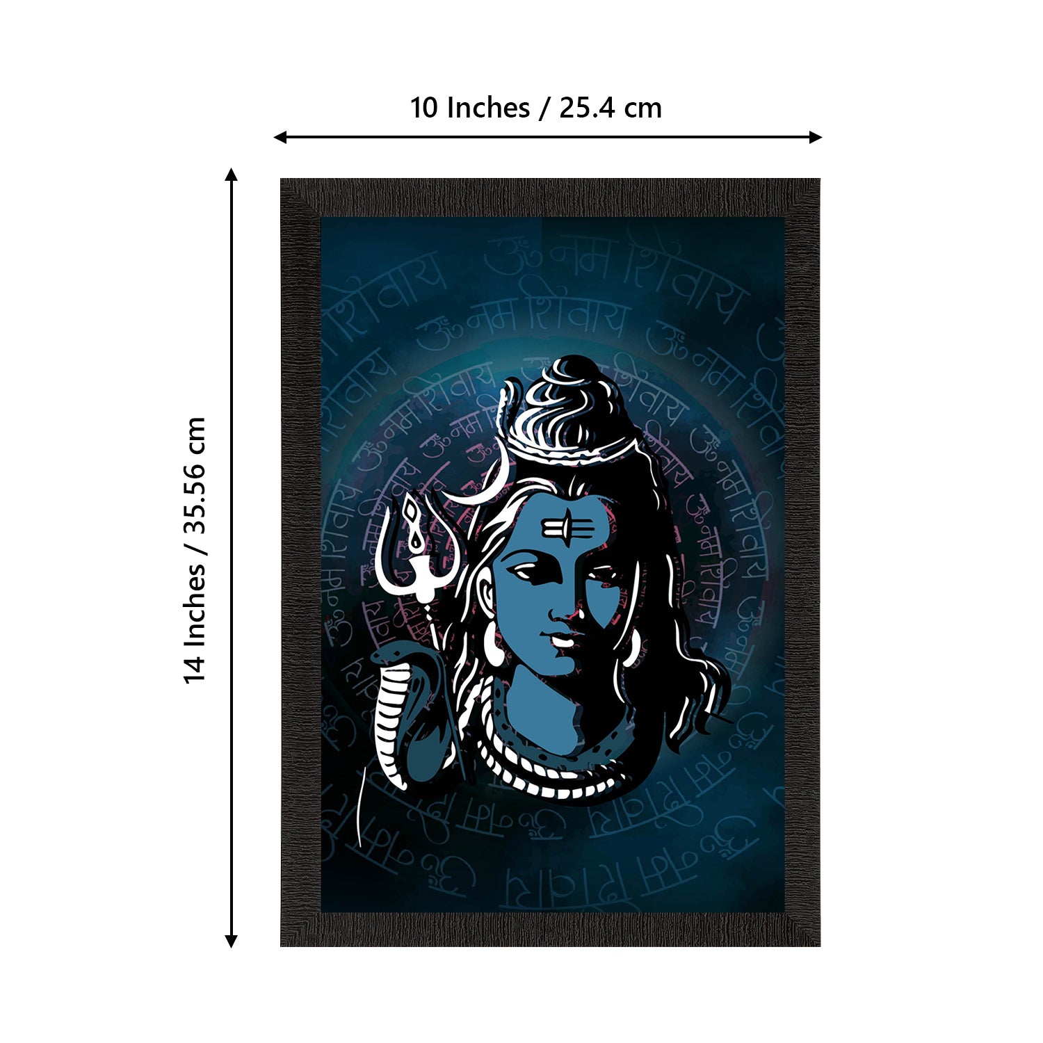 Lord Shiva Painting Digital Printed Religious Wall Art 3