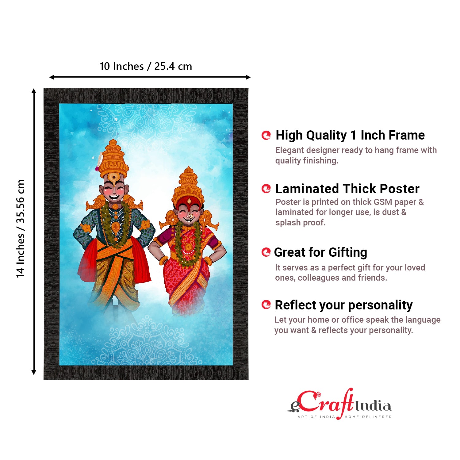 Lord Vitthal Rukmini Satin Matt Textured UV Digital Art Painting 3