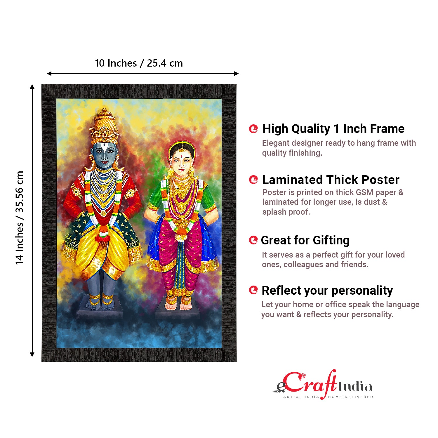 Lord Vitthal Rukmini Satin Matt Textured UV Digital Art Painting 3