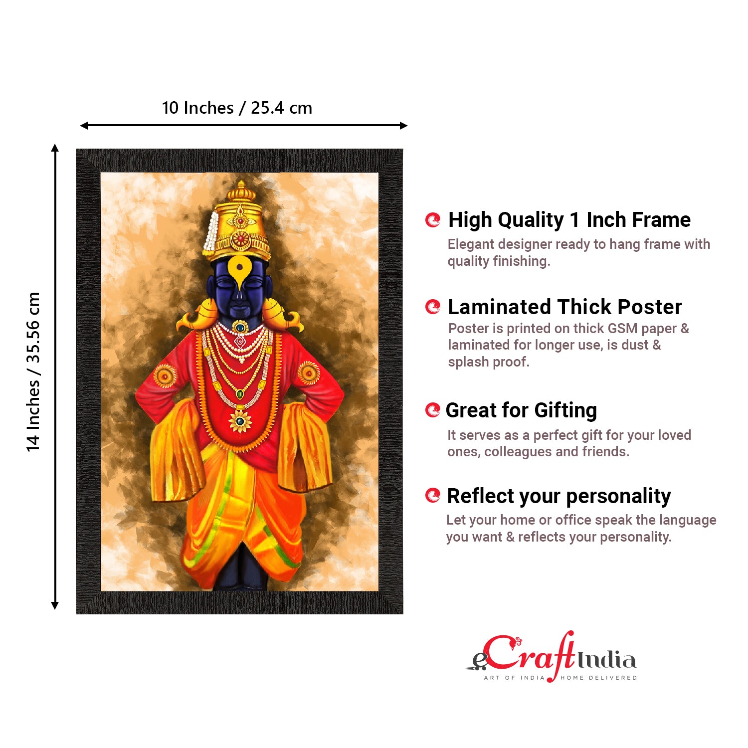 Lord Vitthal Satin Matt Textured UV Digital Art Painting 3