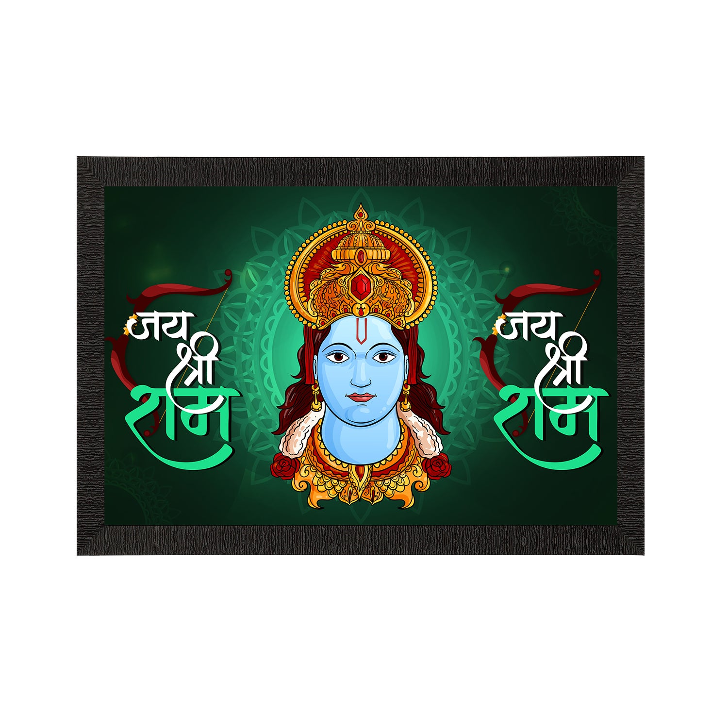 Lord Ram Satin Matt Texture UV Art Painting