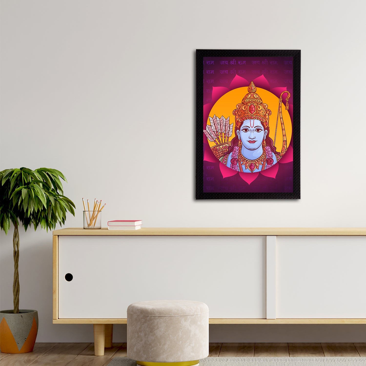 Lord Ram Painting Digital Printed Religious Wall Art 2