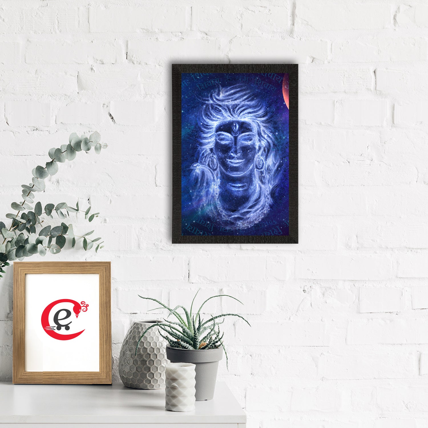 Lord Shiva Painting Digital Printed Religious Wall Art 1