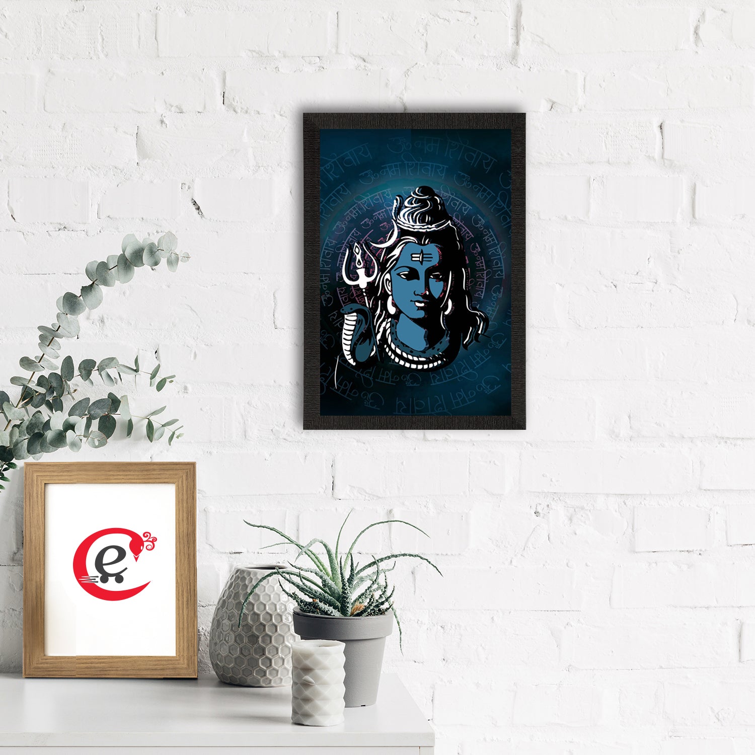 Lord Shiva Painting Digital Printed Religious Wall Art 1