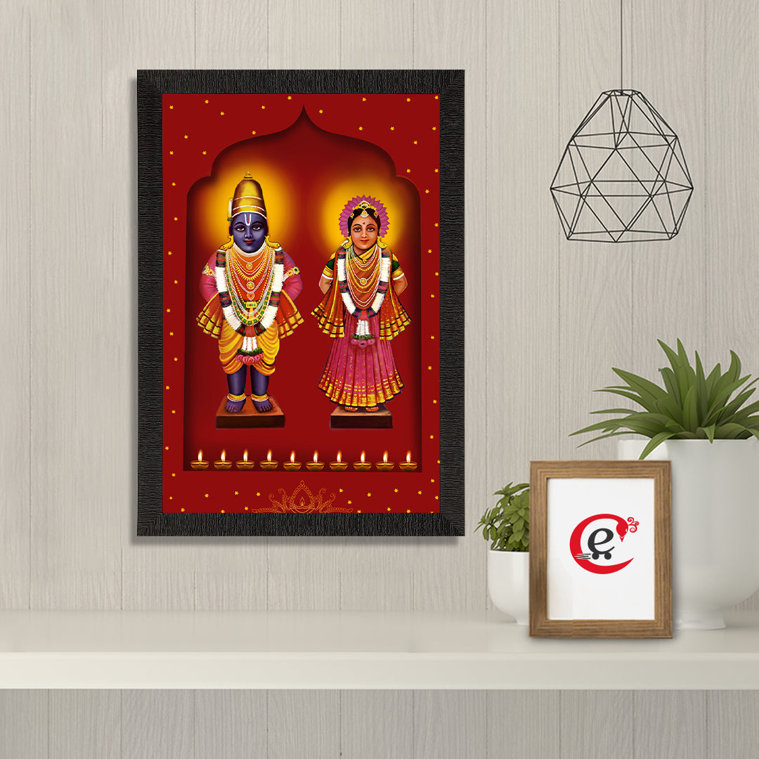 Lord Vitthal And Goddess Rukmini Satin Matt Textured UV Digital Art Painting