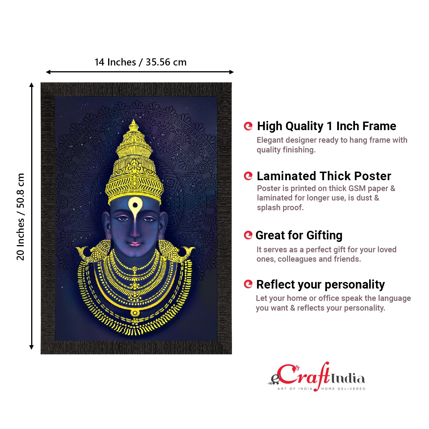 Lord Vitthal Satin Matt Textured UV Digital Art Painting 3