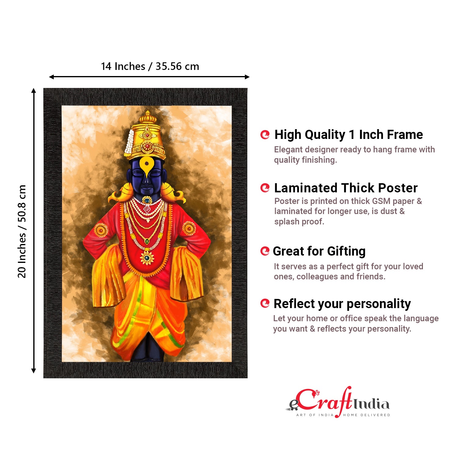 Lord Vitthal Satin Matt Textured UV Digital Art Painting 3