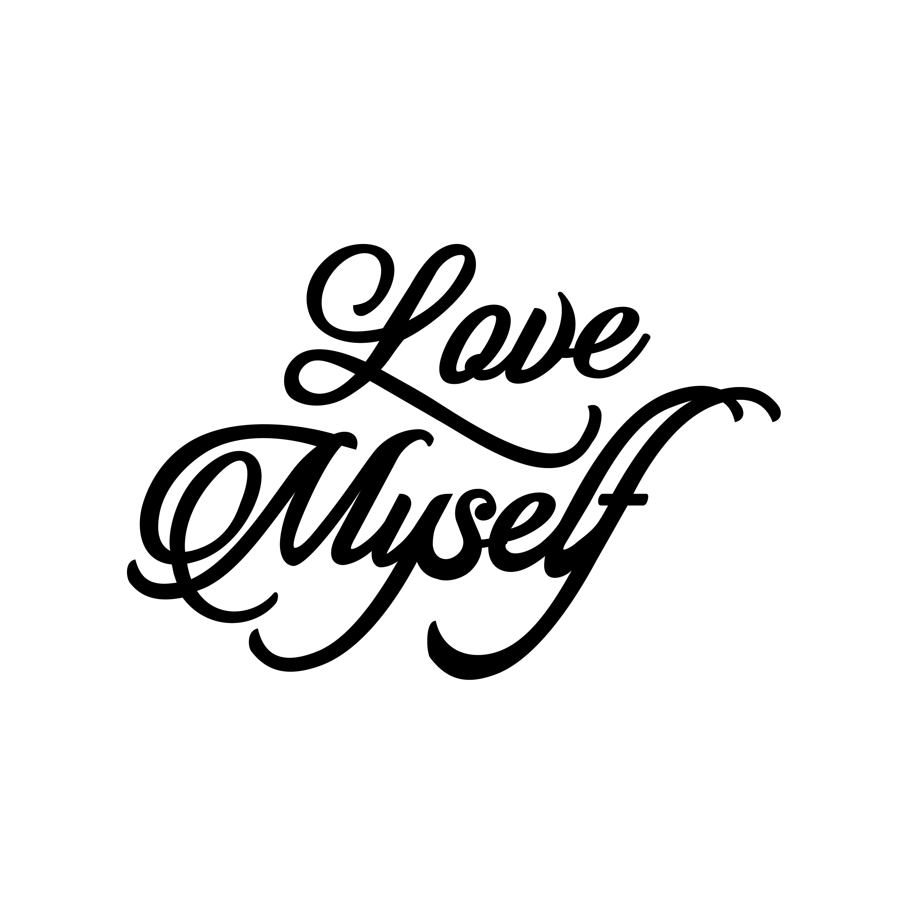 "Love Myself" Black Engineered Wood Wall Art Cutout, Ready to Hang Home Decor 2