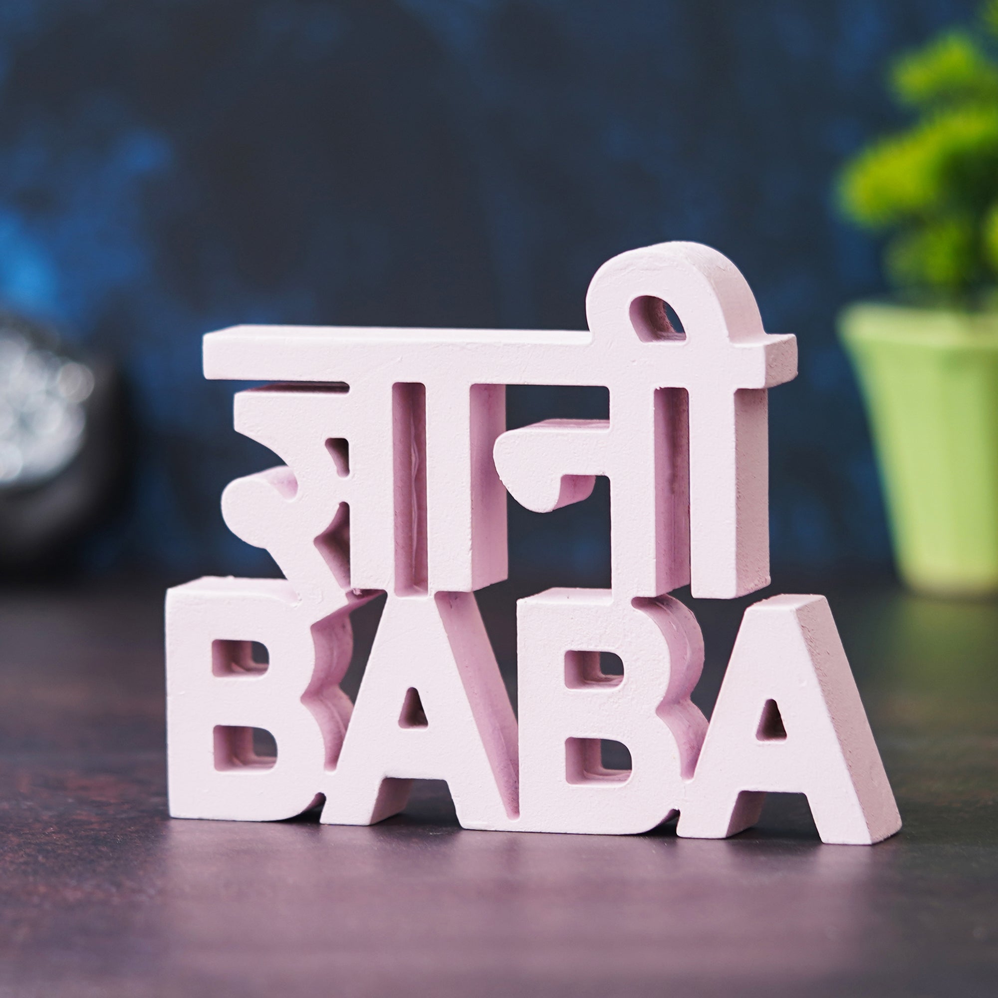 eCraftIndia Pink Handcrafted "Gyani Baba" Wooden Cutout Decorative Showpiece