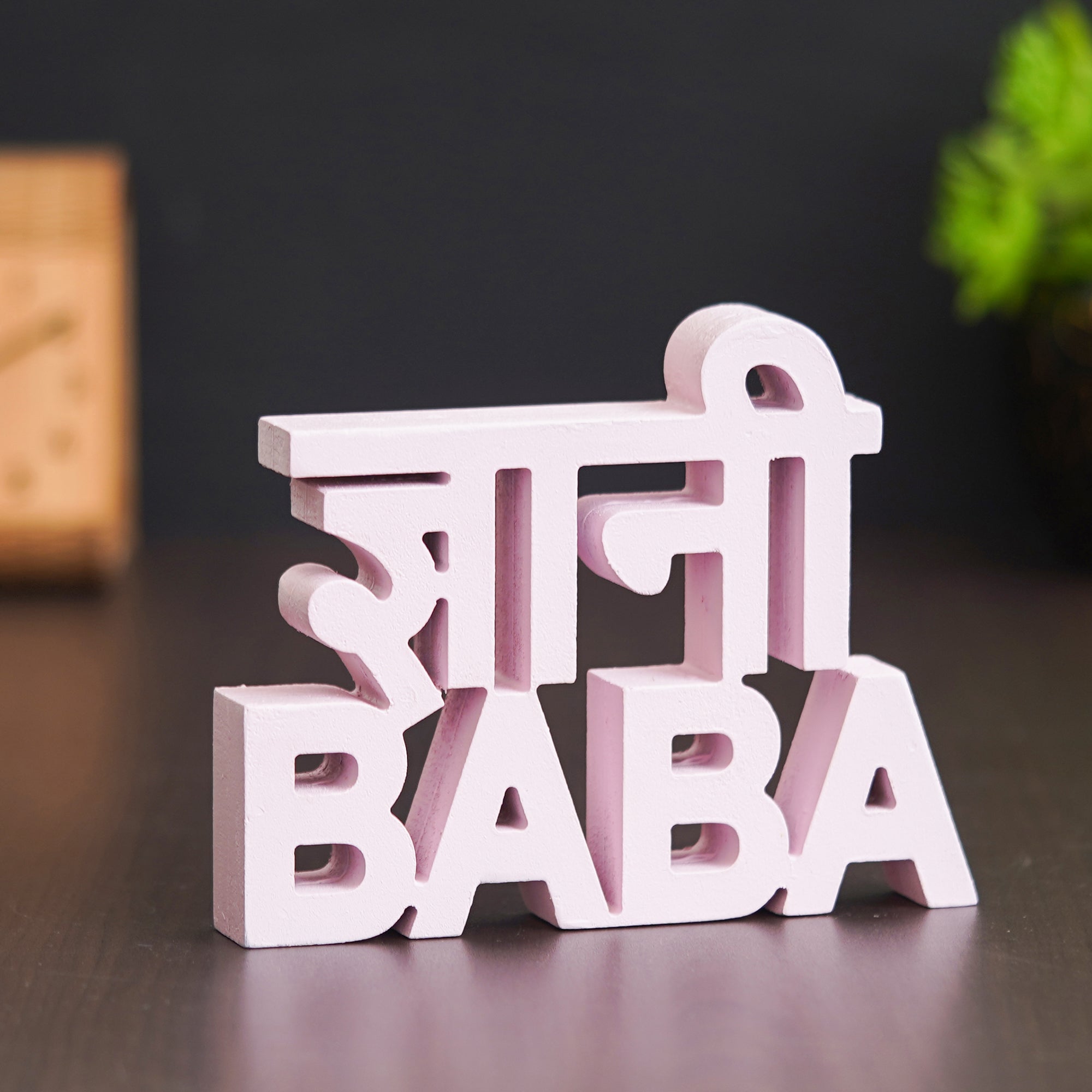 eCraftIndia Pink Handcrafted "Gyani Baba" Wooden Cutout Decorative Showpiece 5